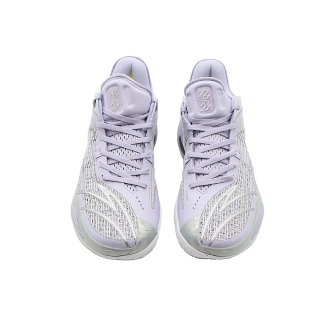 Anta Light Crazy 4 - Purple