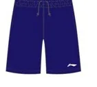 Li-Ning AKSS995-1 Badminton Shorts for Men