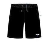 Li-Ning AKSS995-1 Badminton Shorts for Men