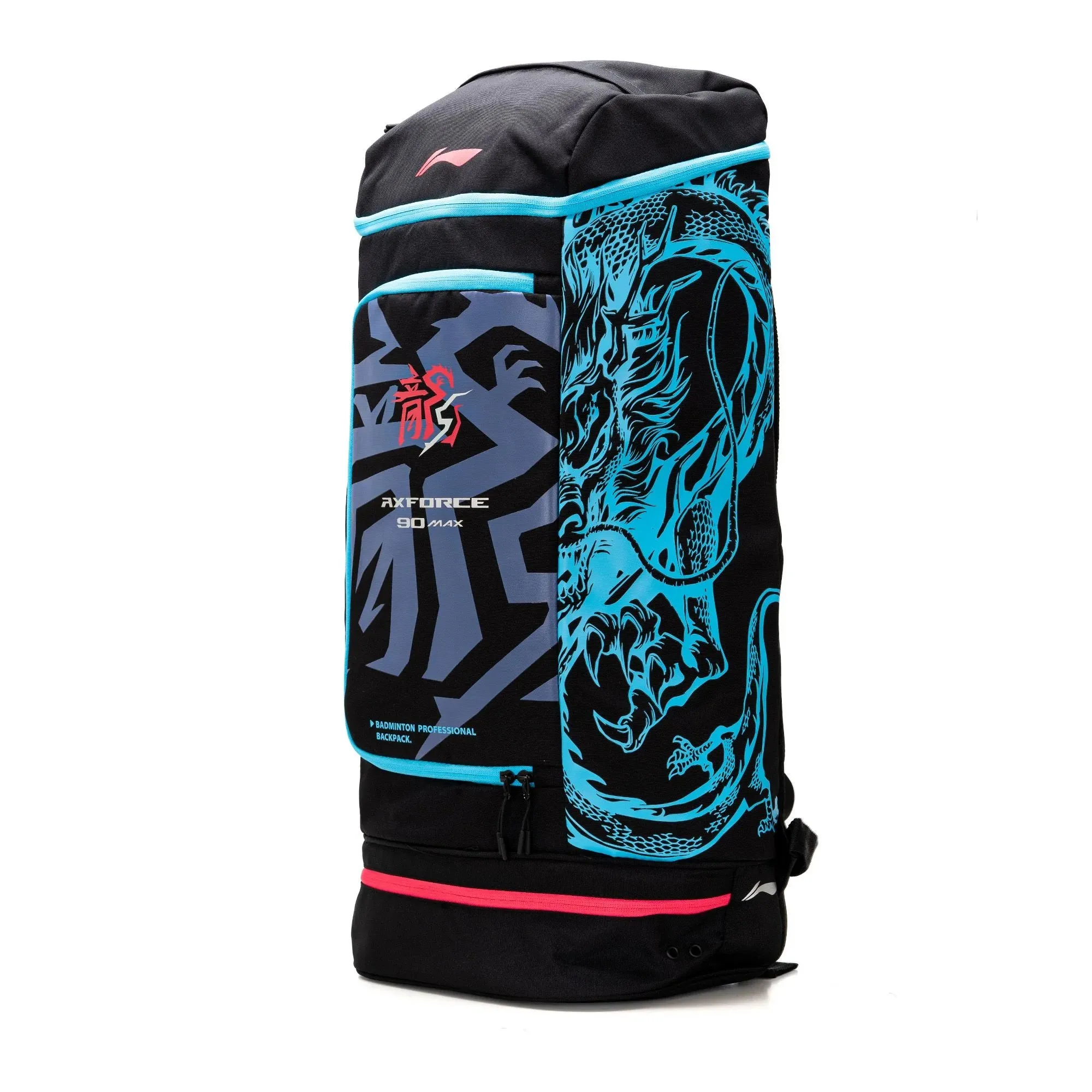 LI-NING AX MAX DRAGON BACKPACK