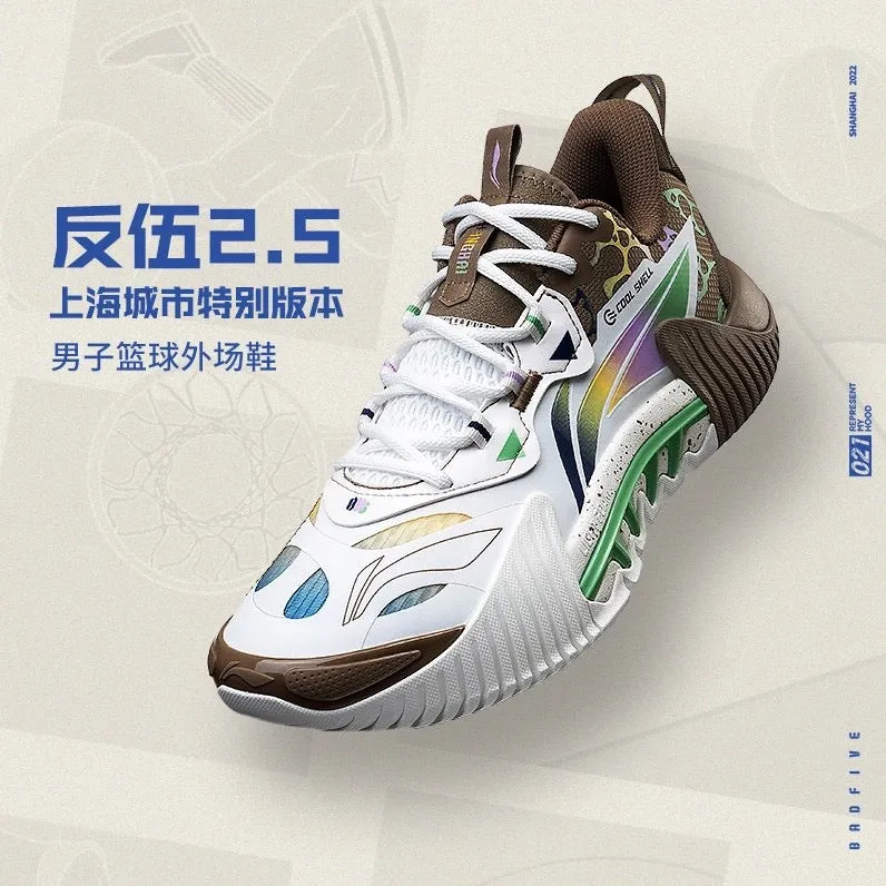 Li Ning Badfive 2.5 City Low - Shanghai