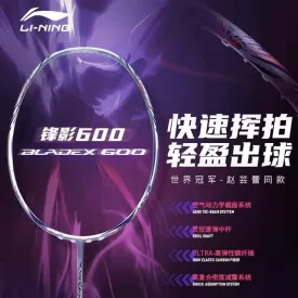 Li-Ning Bladex 600 Badminton Racquet 5UG6 White