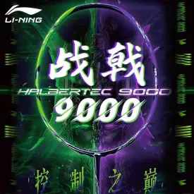 Li-Ning Halbertec 9000 Badminton Racquet 4UG5 Green/Purple