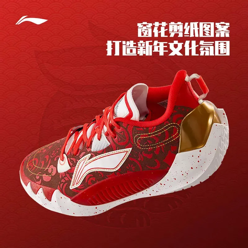 Li Ning Jimmy Butler JB1 - CNY