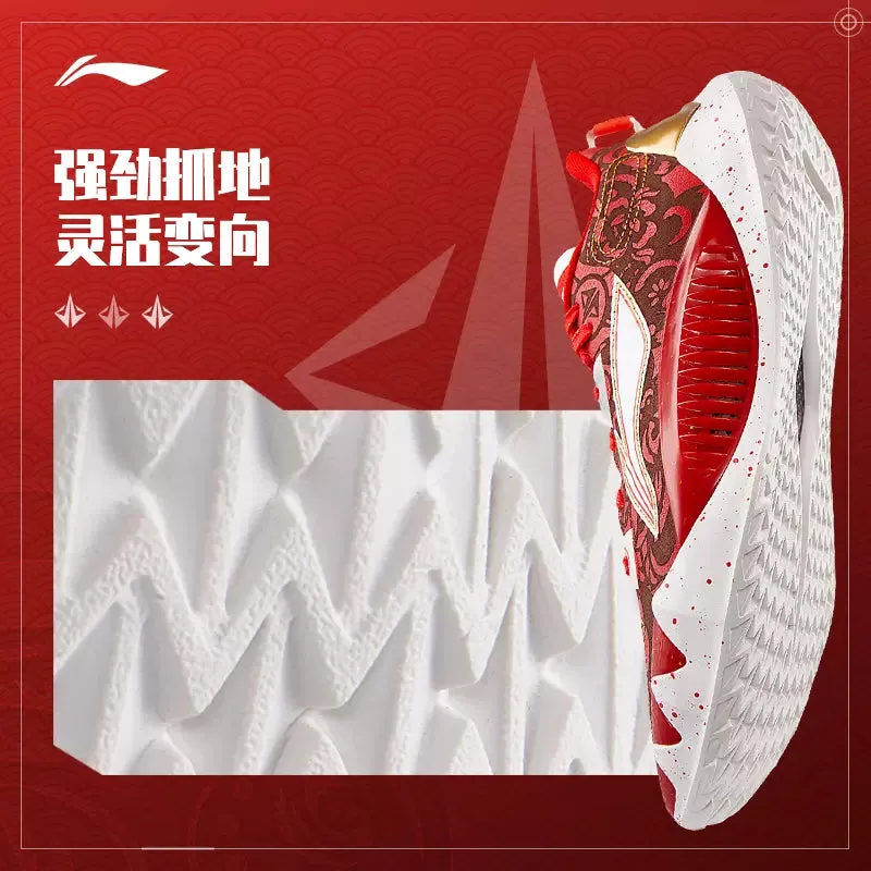 Li Ning Jimmy Butler JB1 - CNY