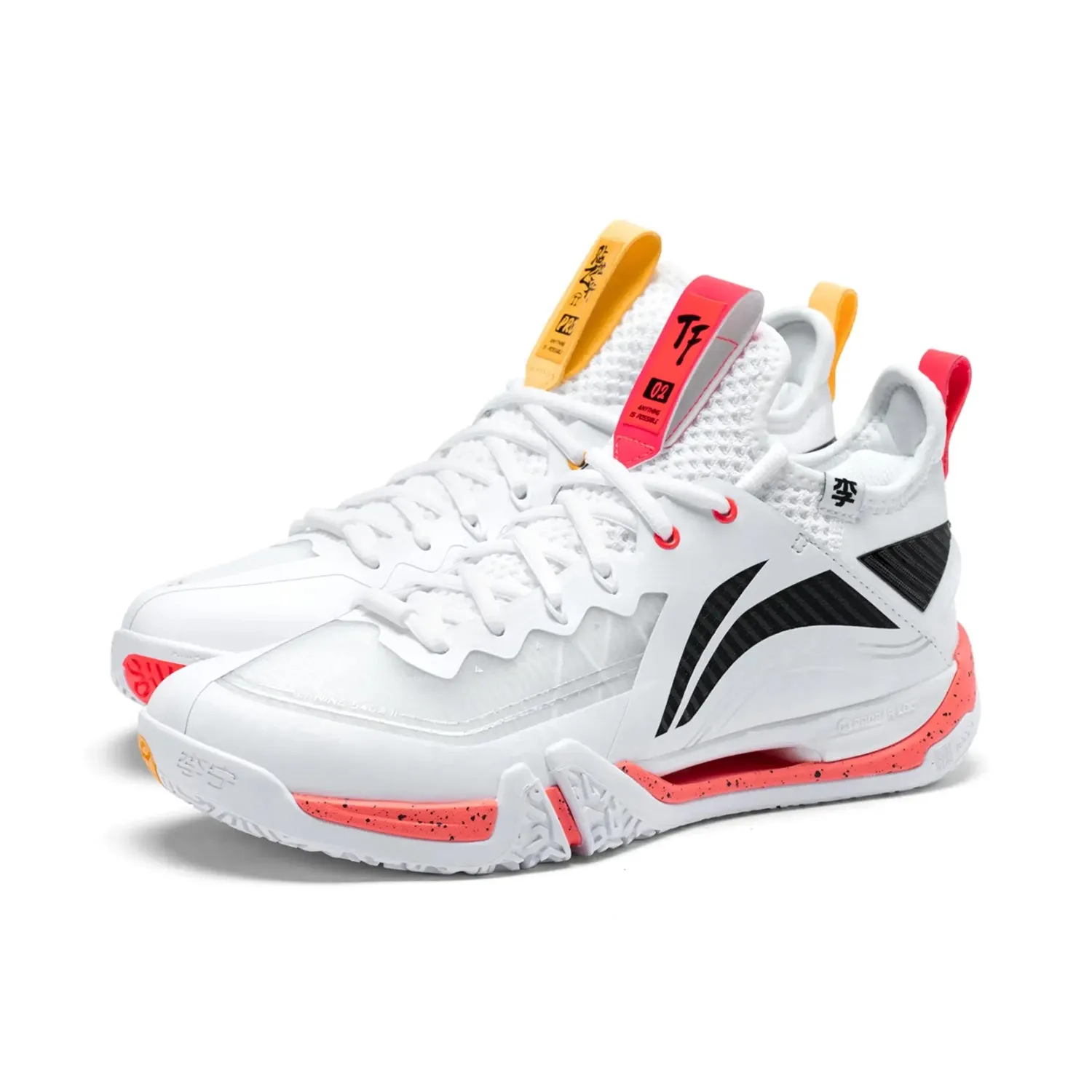 Li-Ning Saga II Pro Professional Badminton Shoe's