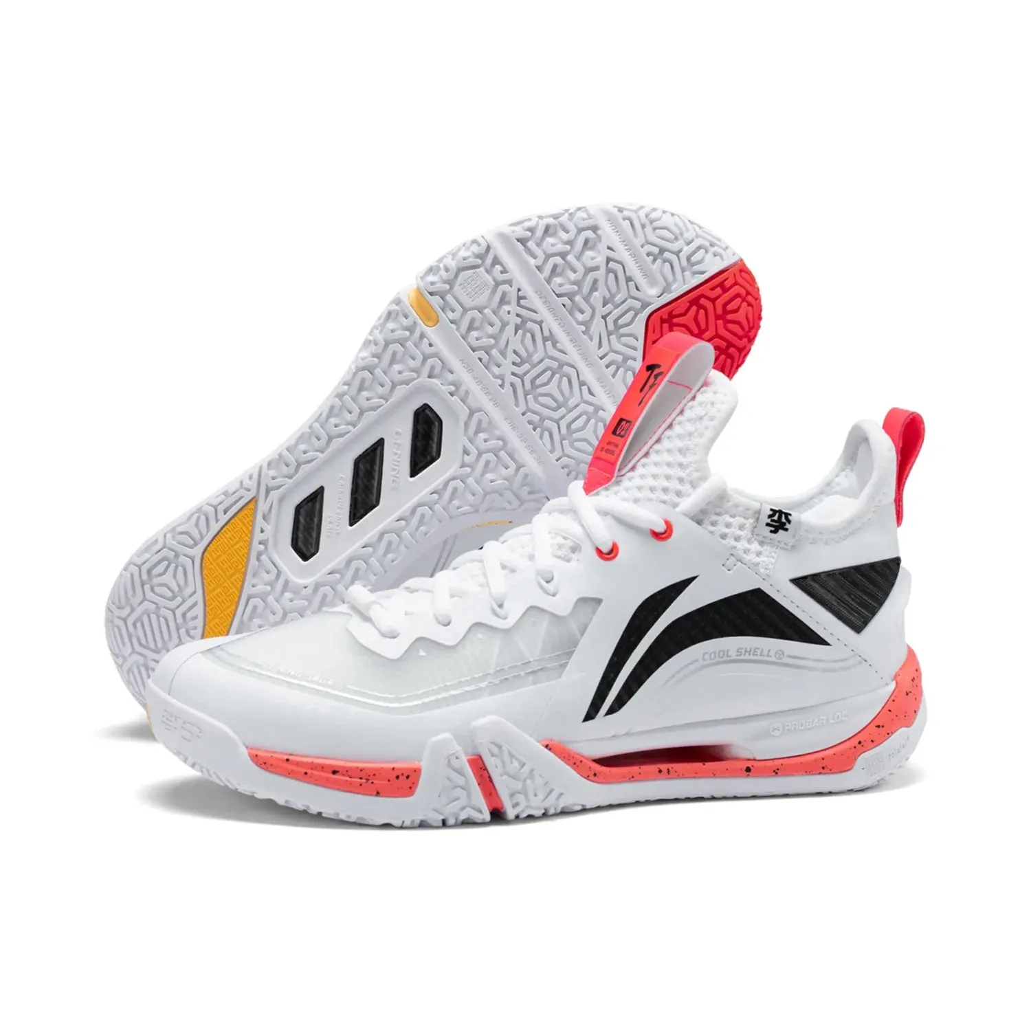 Li-Ning Saga II Pro Professional Badminton Shoe's