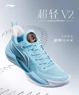 Li Ning Super Light 2022 V2 - First Year Blue