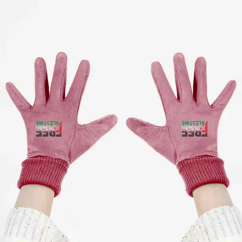 Support Sticker Unisex Suede Fabric Pink Gloves